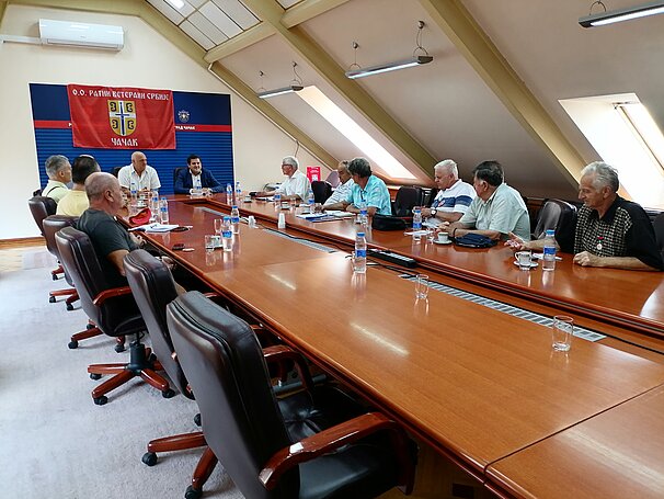 Наше активности укључују: