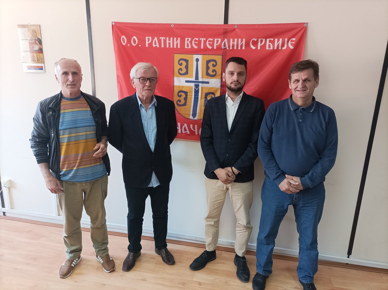 Посета представника Заједнице ветерана ЗАВЕТ Србије, ОО Ратни ветерани Србије Чачак.