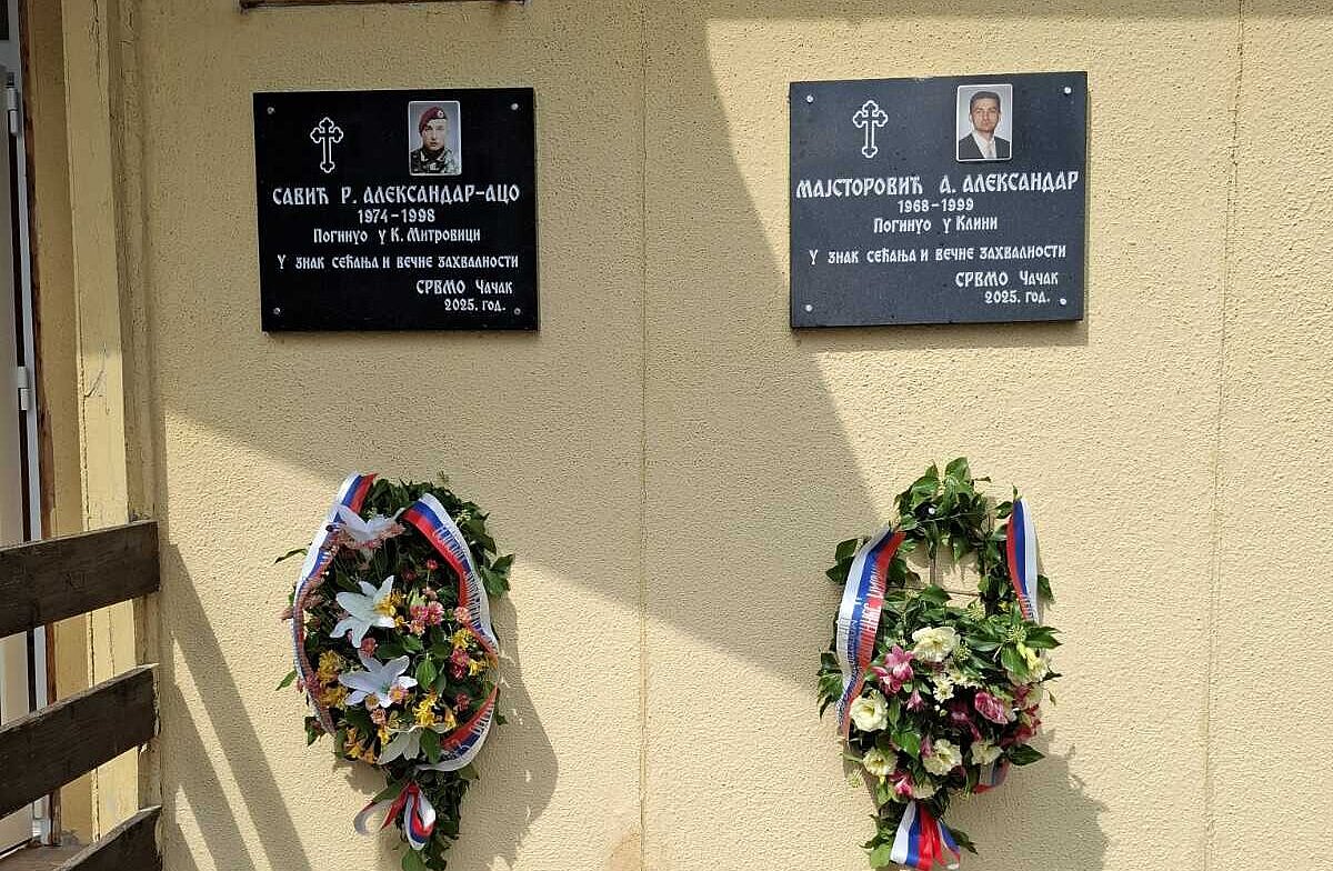 Откривене нове спомен плоче палим борцима у Чачку
