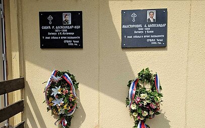 Откривене нове спомен плоче палим борцима у Чачку