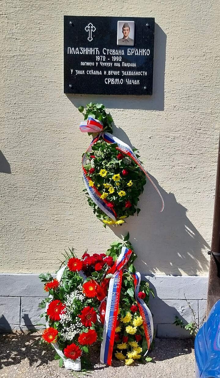 Откривена још једна спомен плоча у Горачици