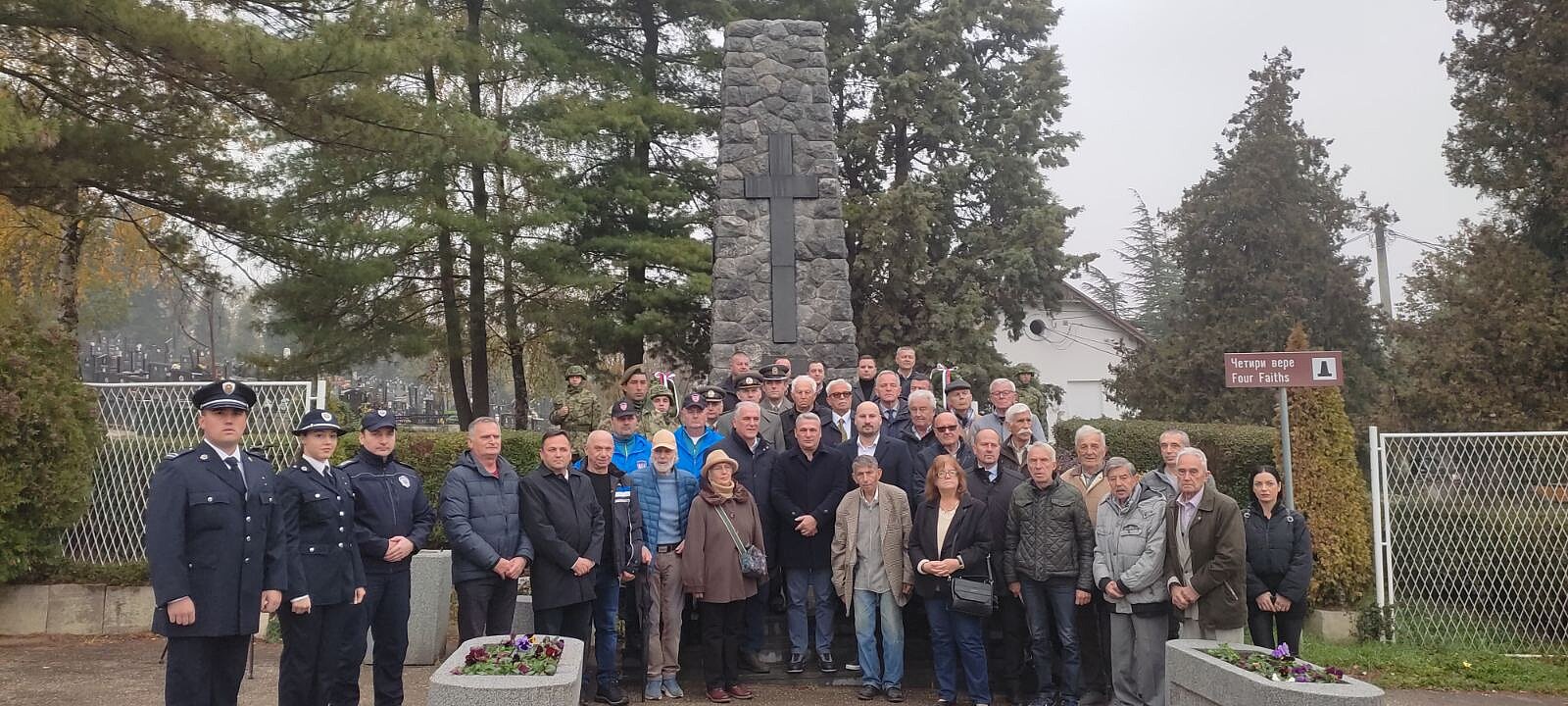 Полагање венаца за дан примирја у Чачку