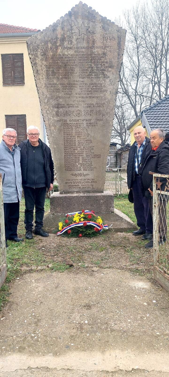 Полагање венаца на Спомен обележја 