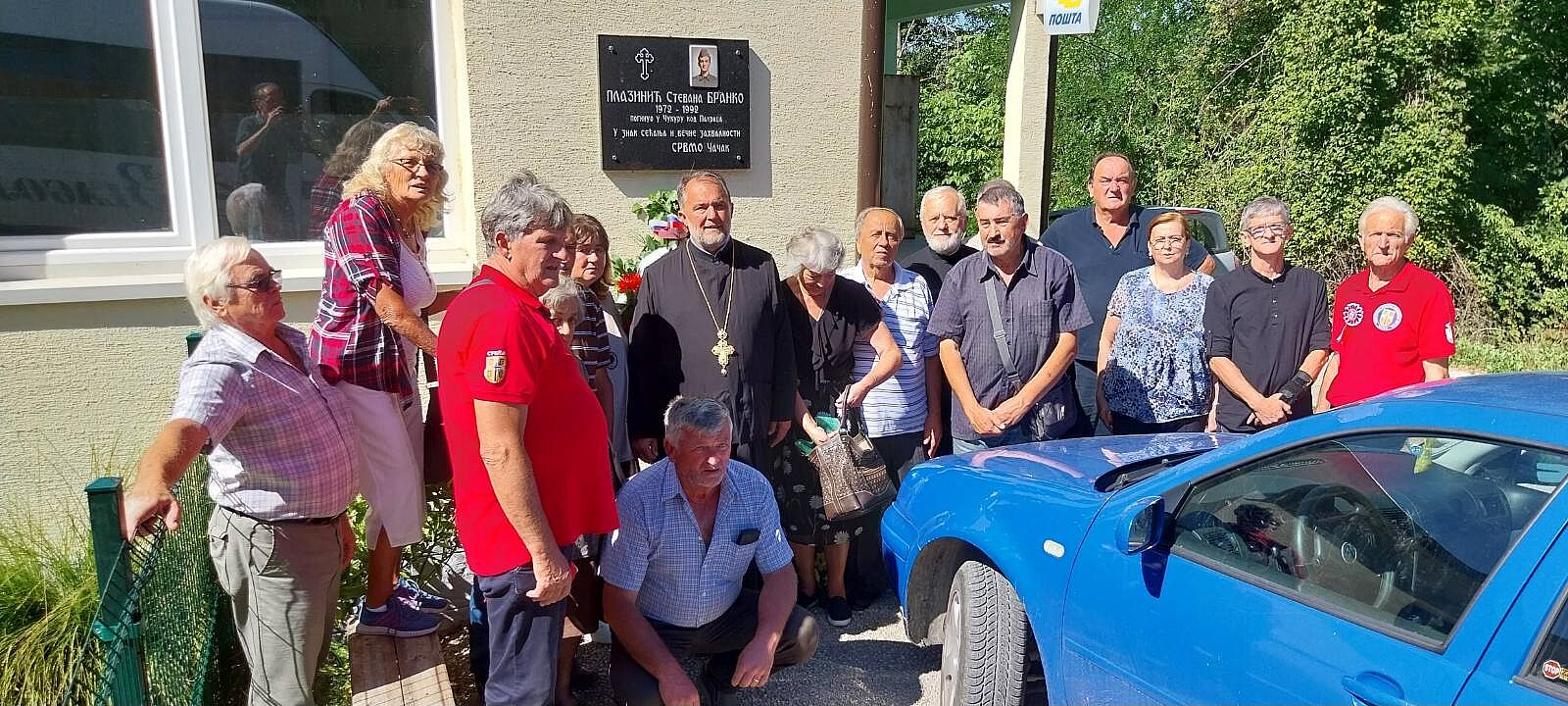 Откривена још једна спомен плоча у Горачици