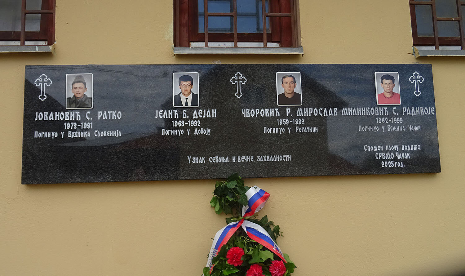 Откривена спомен плоча у част палих бораца у МЗ Кључ