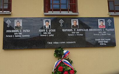 Откривена спомен плоча у част палих бораца у МЗ Кључ