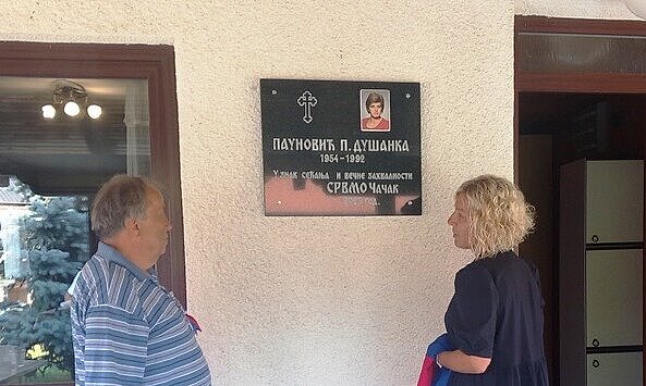 Откривена спомен плоча хероини Душанки Пауновић