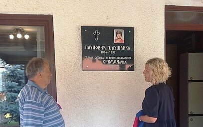 Откривена спомен плоча хероини Душанки Пауновић