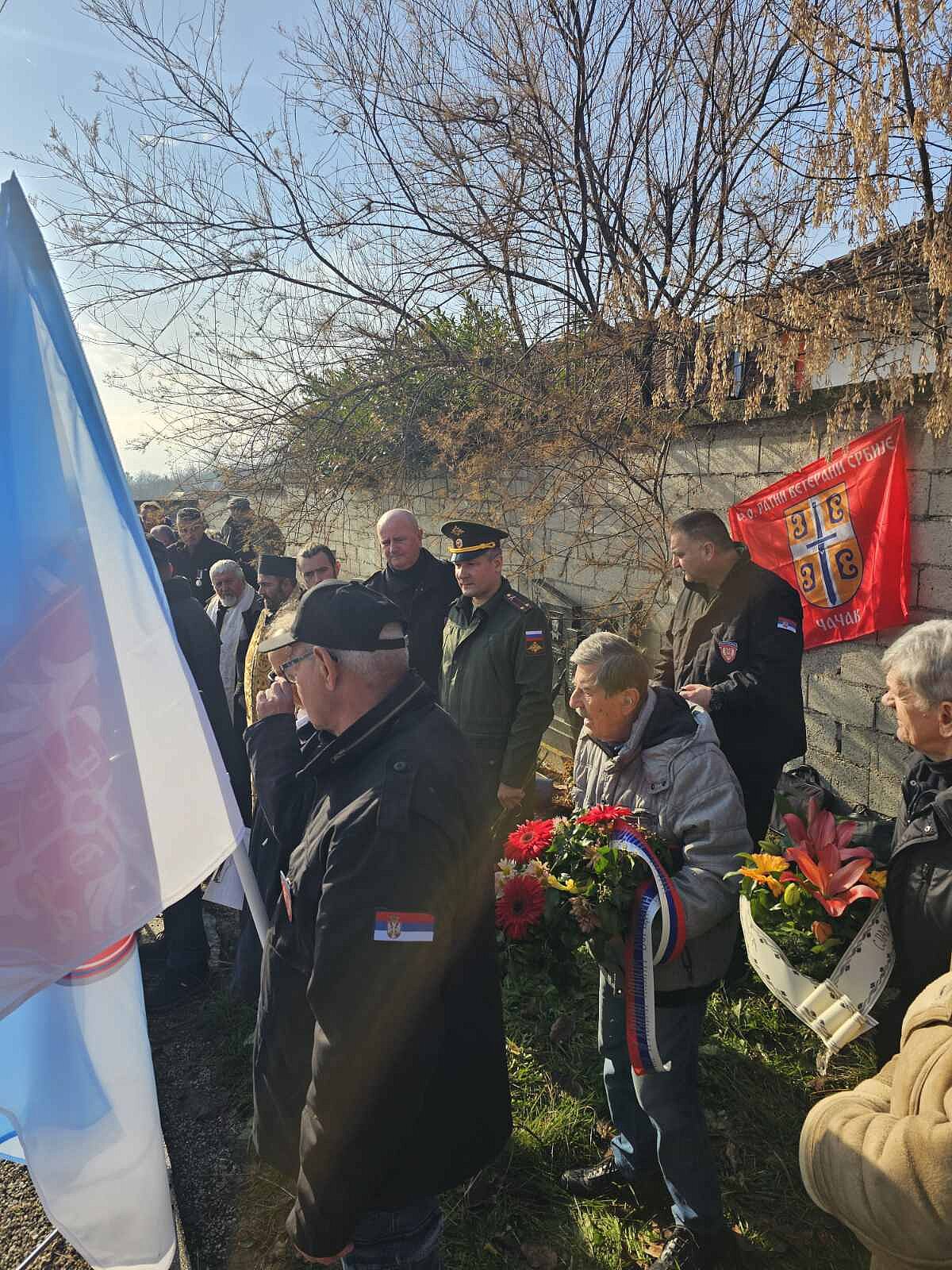 Полагање венаца у спомен парку у Чачку и палим борцима