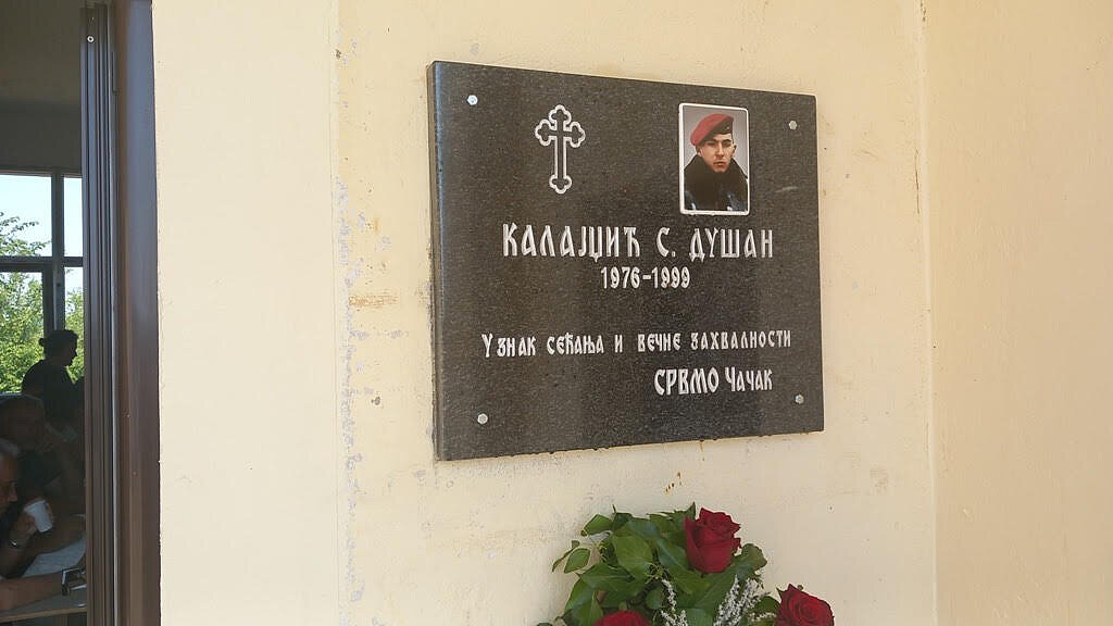 Откривена спомен плоча палом хероју Душану Калајџићу у Липници