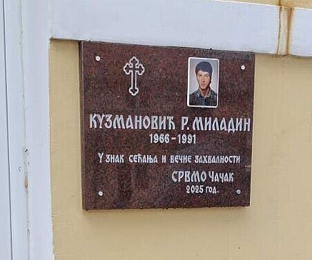 У Парменцу откривена спомен плоча Миладину Кузмановићу