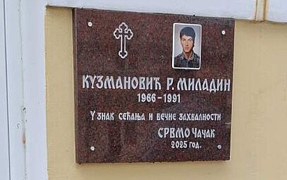 У Парменцу откривена спомен плоча Миладину Кузмановићу