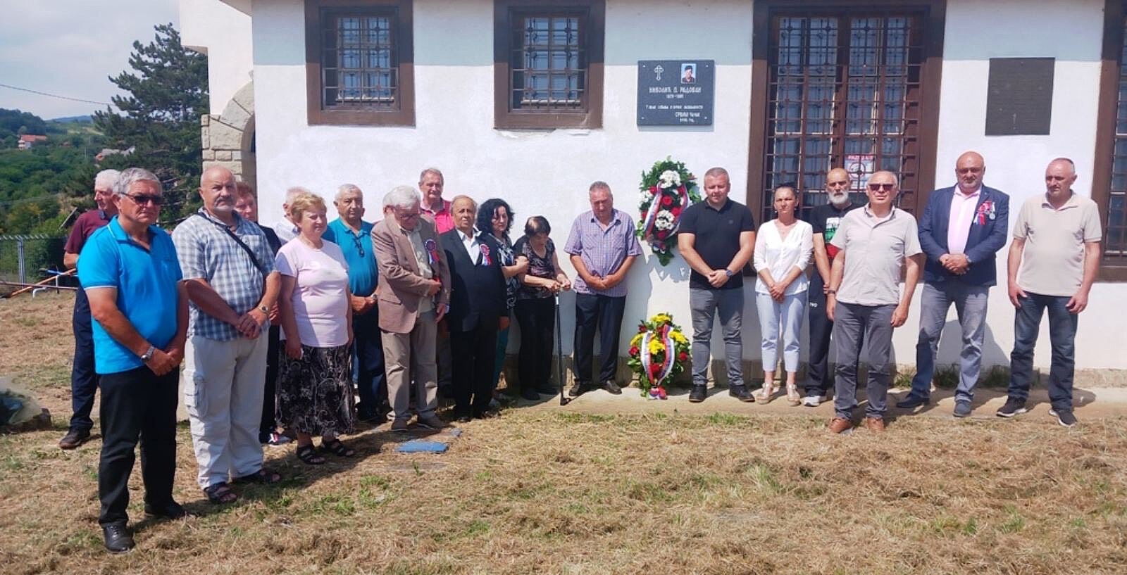 Откривене спомен плоче нашим херојима